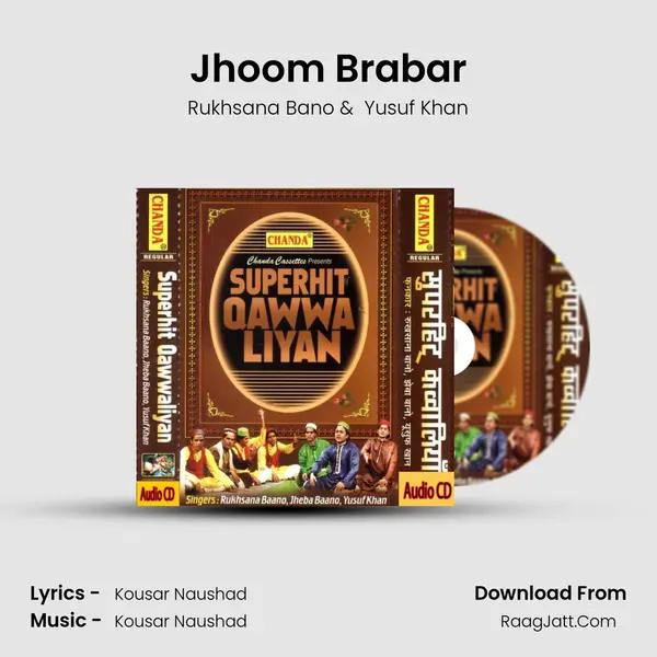 Jhoom Brabar mp3 song