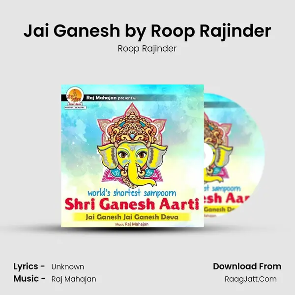 Jai Ganesh by Roop Rajinder MP3 Song by Roop Rajinder Cover