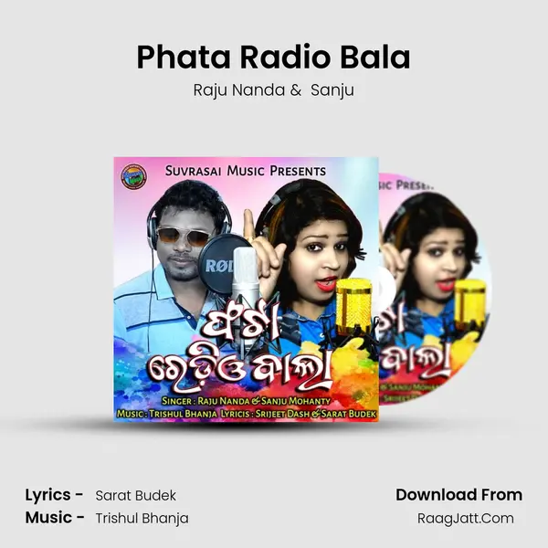 Phata Radio Bala MP3 Song by Raju Nanda Cover