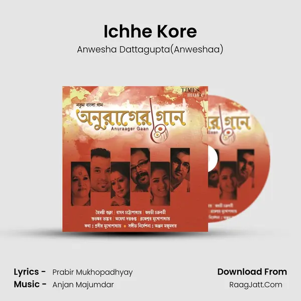 Ichhe Kore Cover