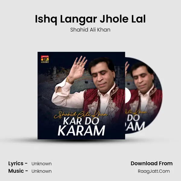 Ishq Langar Jhole Lal mp3 song