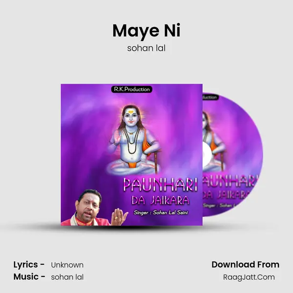 Maye Ni Cover