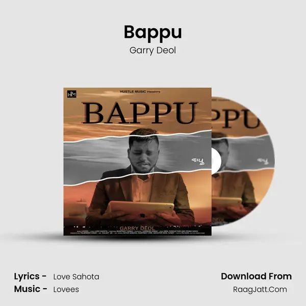 Bappu mp3 song