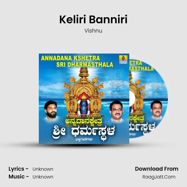 Keliri Banniri MP3 Song by Vishnu Cover