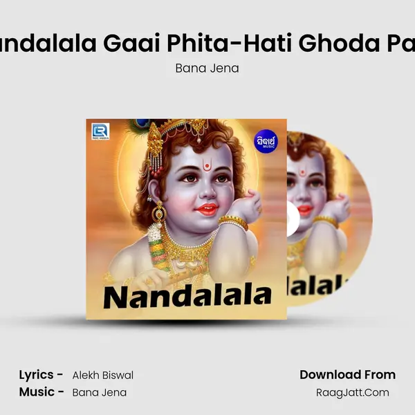 Nandalala Gaai Phita-Hati Ghoda Palki MP3 Song by Bana Jena Cover