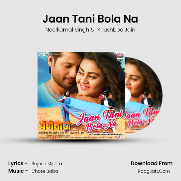 Jaan Tani Bola Na (From 
