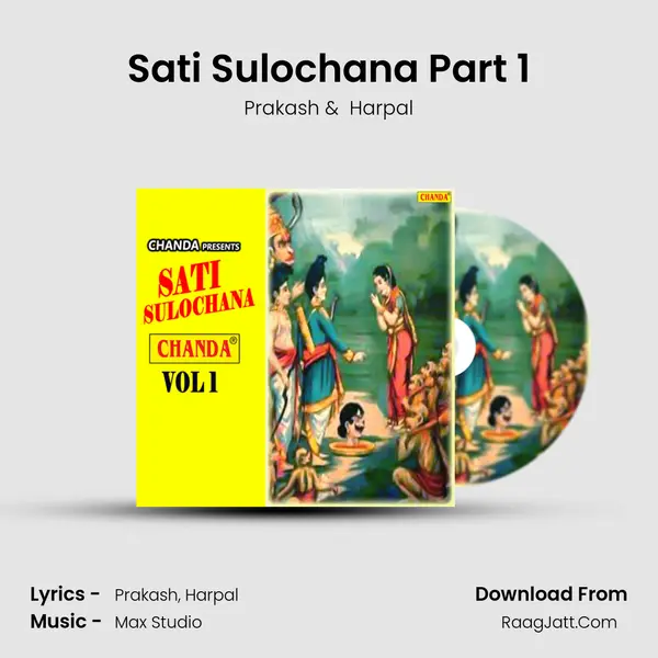 Sati Sulochana Part 1 MP3 Song by Prakash Cover