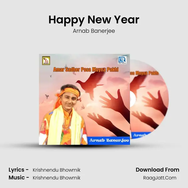Happy New Year mp3 song