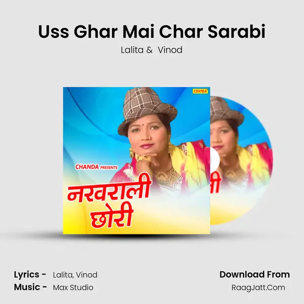 Uss Ghar Mai Char Sarabi MP3 Song by Lalita Cover