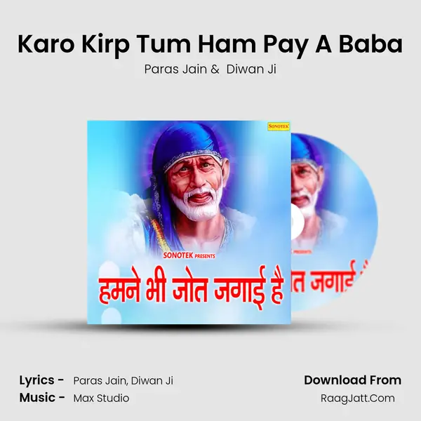 Karo Kirp Tum Ham Pay A Baba MP3 Song by Paras Jain Cover