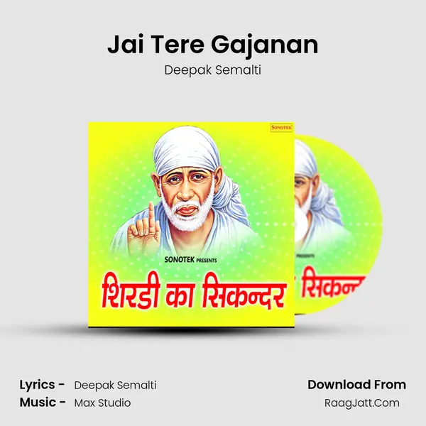 Jai Tere Gajanan MP3 Song by Deepak Semalti Cover
