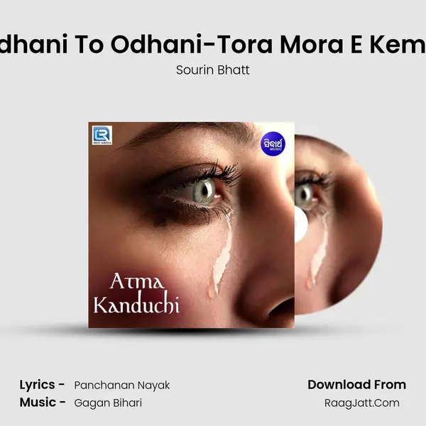 Odhani To Odhani-Tora Mora E Kemiti MP3 Song by Sourin Bhatt Cover