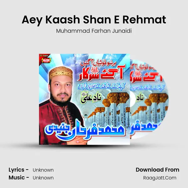 Aey Kaash Shan E Rehmat MP3 Song by Muhammad Farhan Junaidi Cover