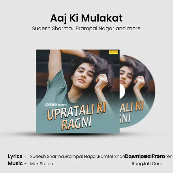 Aaj Ki Mulakat MP3 Song by Sudesh Sharma Cover