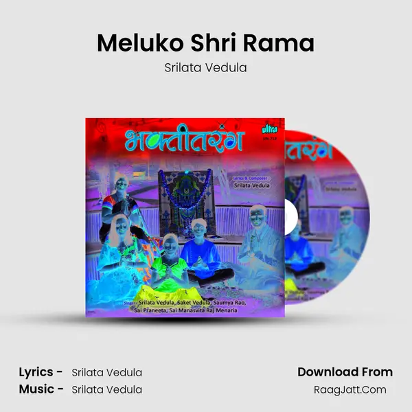 Meluko Shri Rama mp3 song