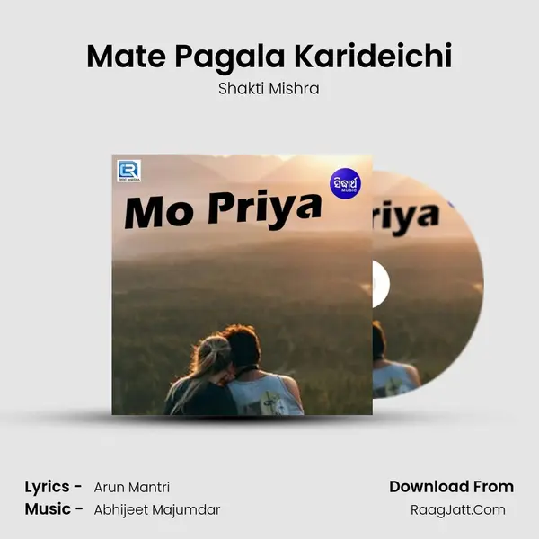 Mate Pagala Karideichi MP3 Song by Shakti Mishra Cover