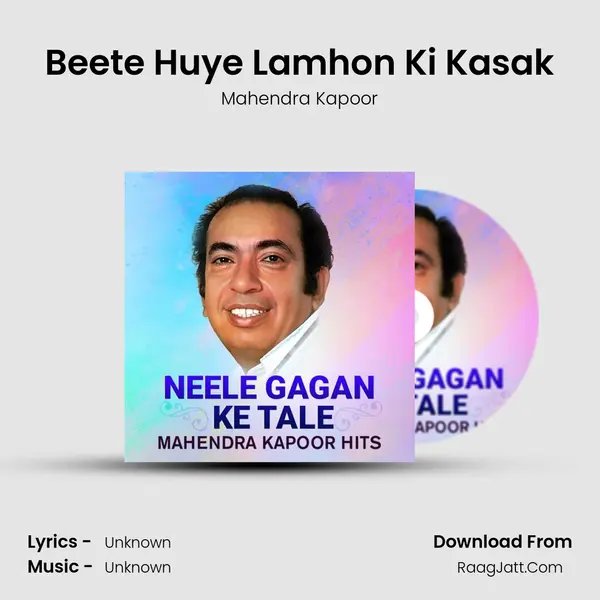 Beete Huye Lamhon Ki Kasak Cover