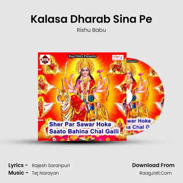 Kalasa Dharab Sina Pe MP3 Song by Rishu Babu Cover