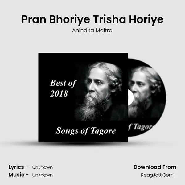 Pran Bhoriye Trisha Horiye mp3 song