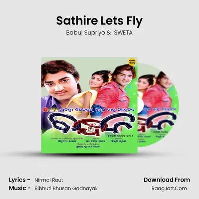 Sathire Lets Fly mp3 song