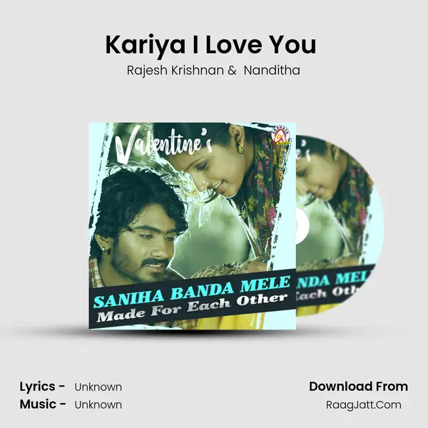 Kariya I Love You (From "Duniya") Cover