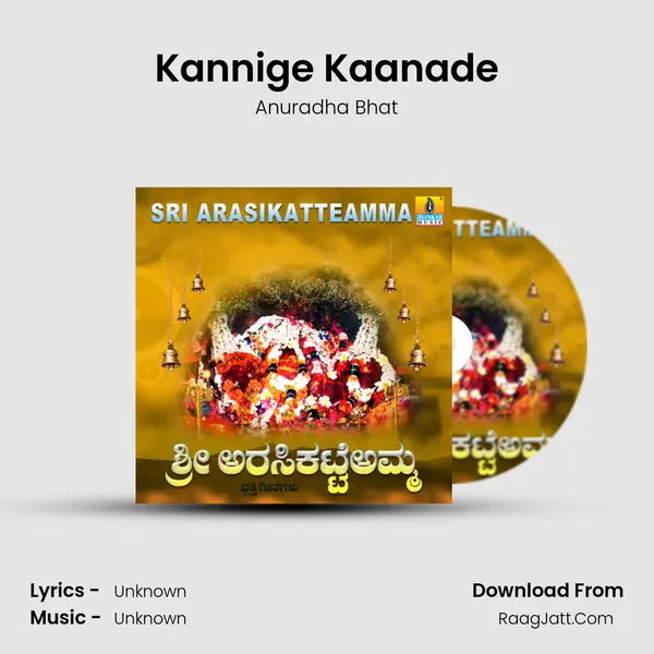 Kannige Kaanade MP3 Song by Anuradha Bhat Cover
