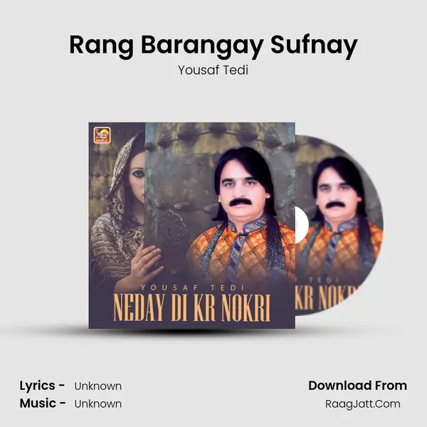 Rang Barangay Sufnay mp3 song