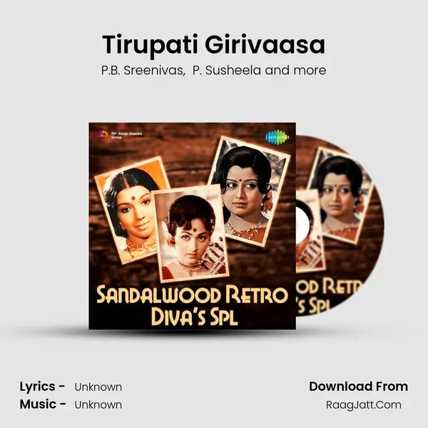 Tirupati Girivaasa Cover