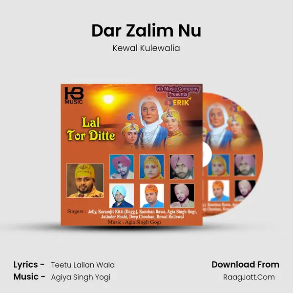 Dar Zalim Nu mp3 song