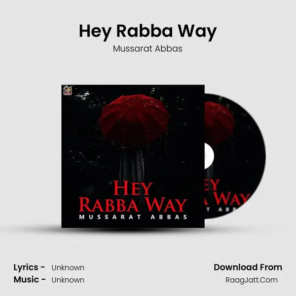 Hey Rabba Way mp3 song