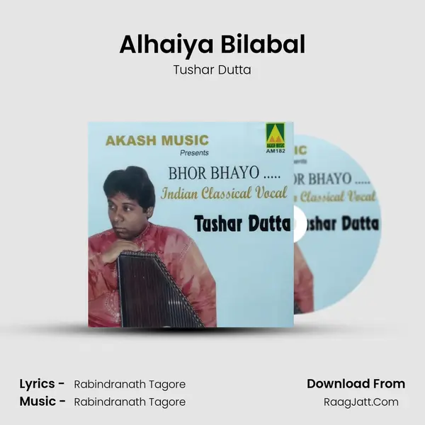 Alhaiya Bilabal MP3 Song by Tushar Dutta Cover