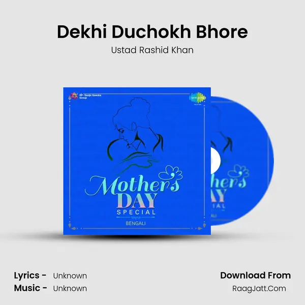 Dekhi Duchokh Bhore Cover