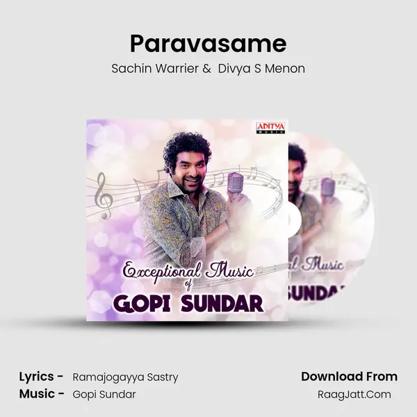 Paravasame mp3 song