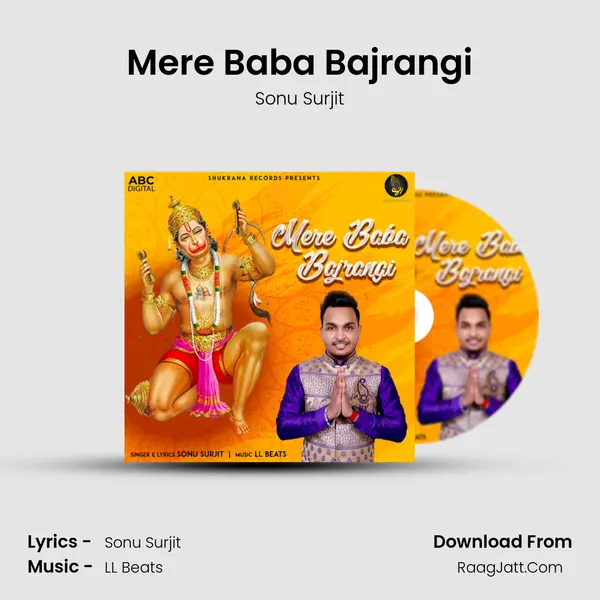 Mere Baba Bajrangi MP3 Song by Sonu Surjit Cover