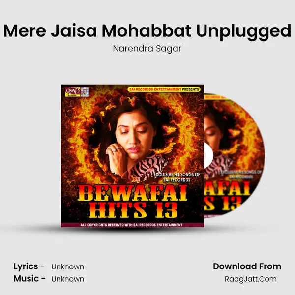 Mere Jaisa Mohabbat Unplugged MP3 Song by Narendra Sagar Cover