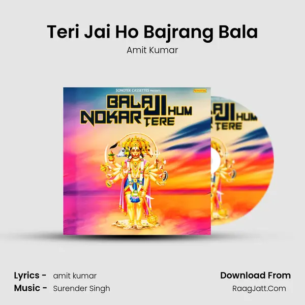 Teri Jai Ho Bajrang Bala MP3 Song by Amit Kumar Cover