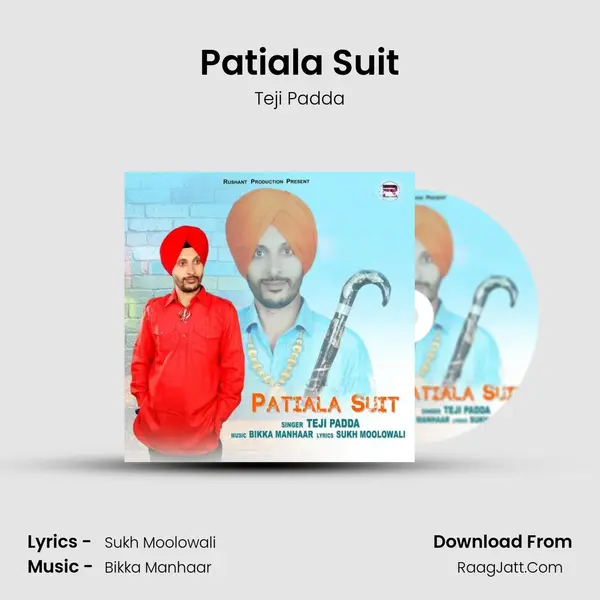 Patiala Suit MP3 Song by Teji Padda Cover
