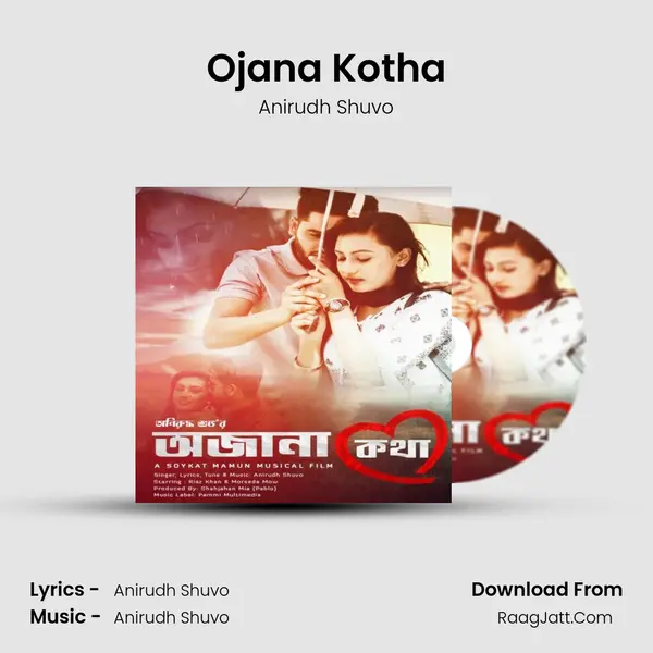 Ojana Kotha - Anirudh Shuvo
