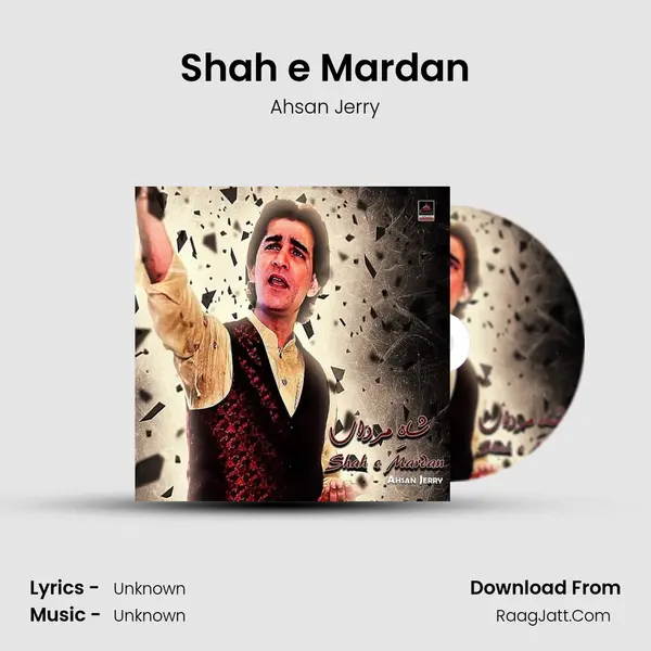 Shah e Mardan mp3 song