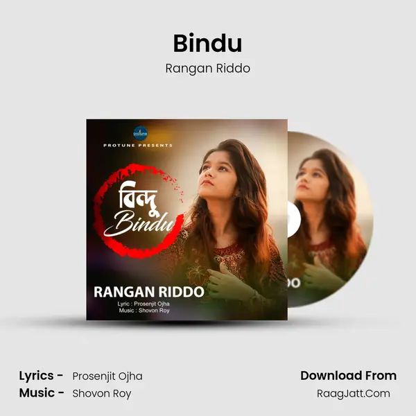 Bindu MP3 Song by Rangan Riddo Cover