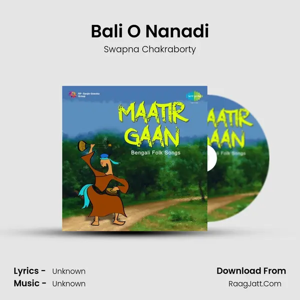 Bali O Nanadi Cover