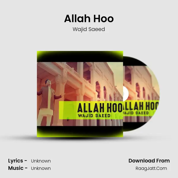 Allah Hoo mp3 song