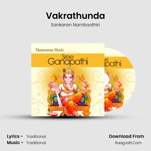 Vakrathunda MP3 Song by Sankaran Namboothiri Cover