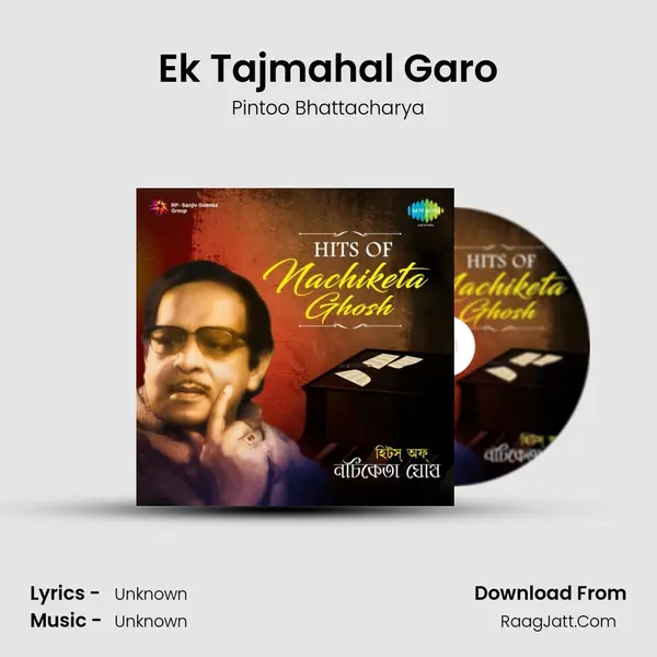 Ek Tajmahal Garo Cover