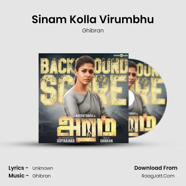 Sinam Kolla Virumbhu MP3 Song by Ghibran Cover