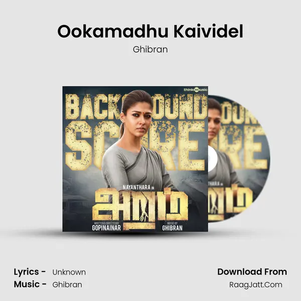 Ookamadhu Kaividel MP3 Song by Ghibran Cover