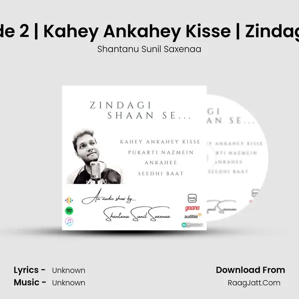 Hamara Bajaj - Episode 2 | Kahey Ankahey Kisse | Zindagi Shaan Se - Season 1 mp3 song