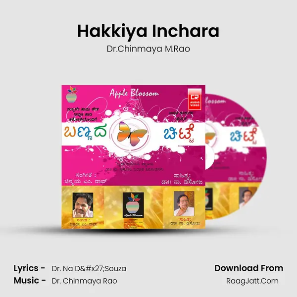 Hakkiya Inchara mp3 song