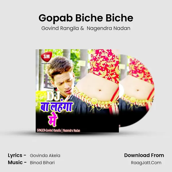 Gopab Biche Biche MP3 Song by Govind Rangila Cover