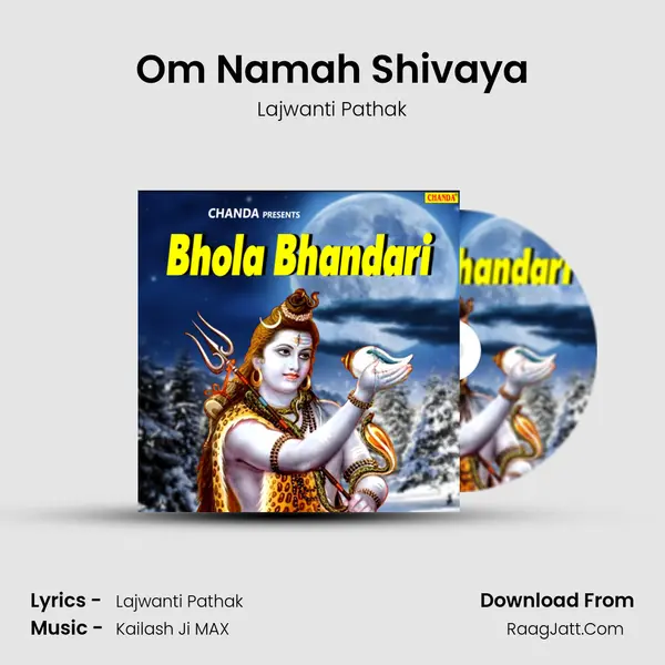 Om Namah Shivaya mp3 song